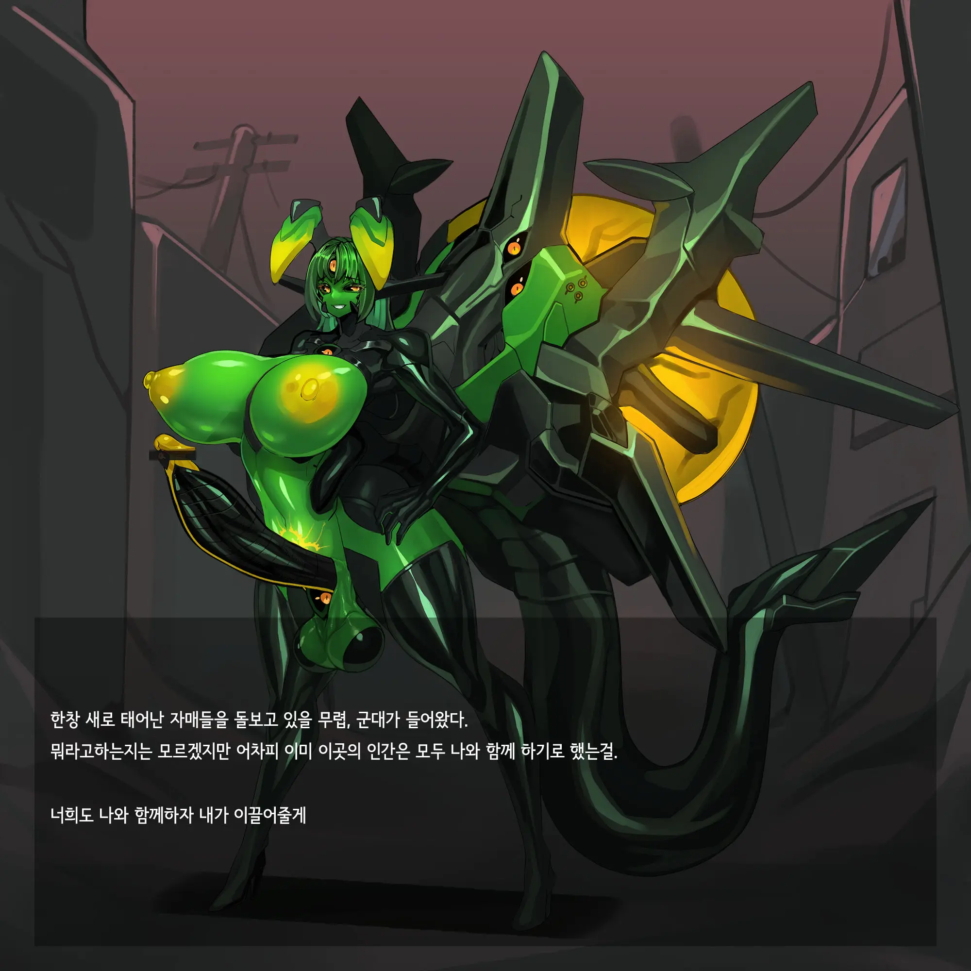 웹툰 이미지 129