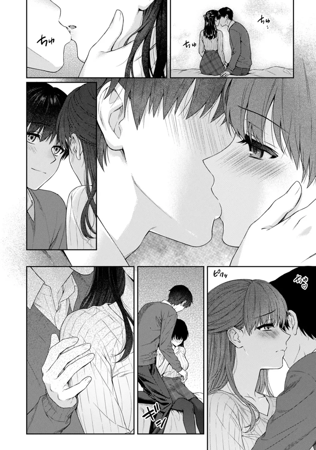 웹툰 이미지 304