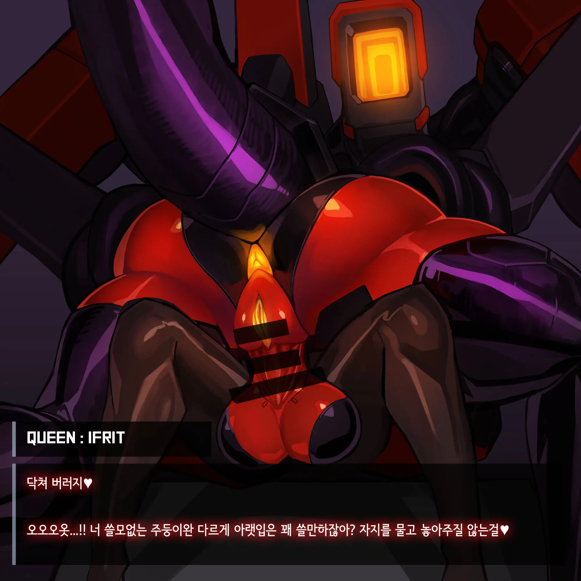 웹툰 이미지 67