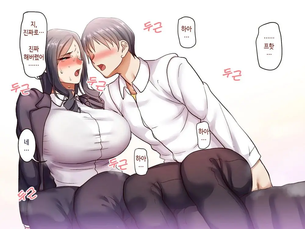웹툰 이미지 34