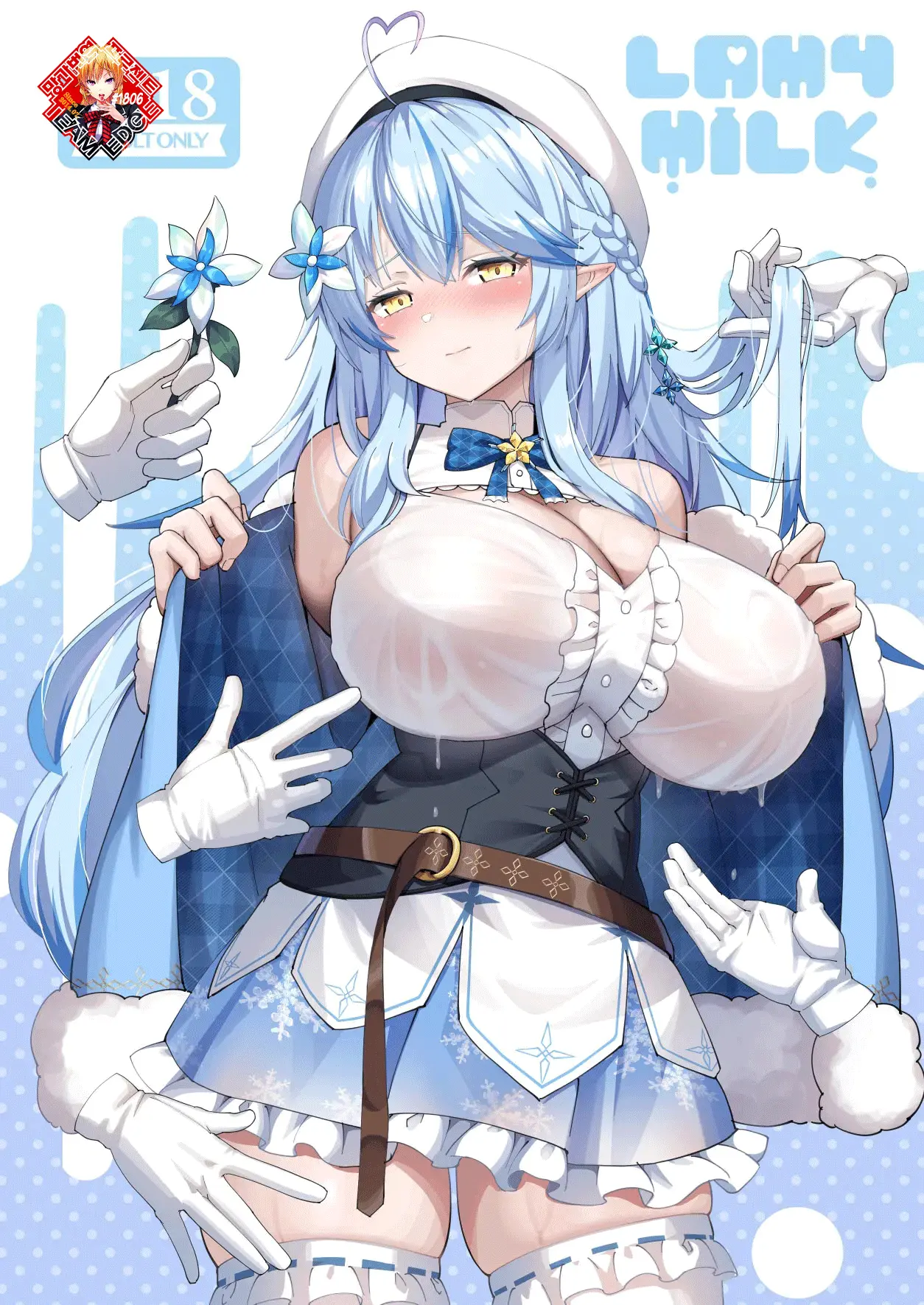 웹툰 이미지 0