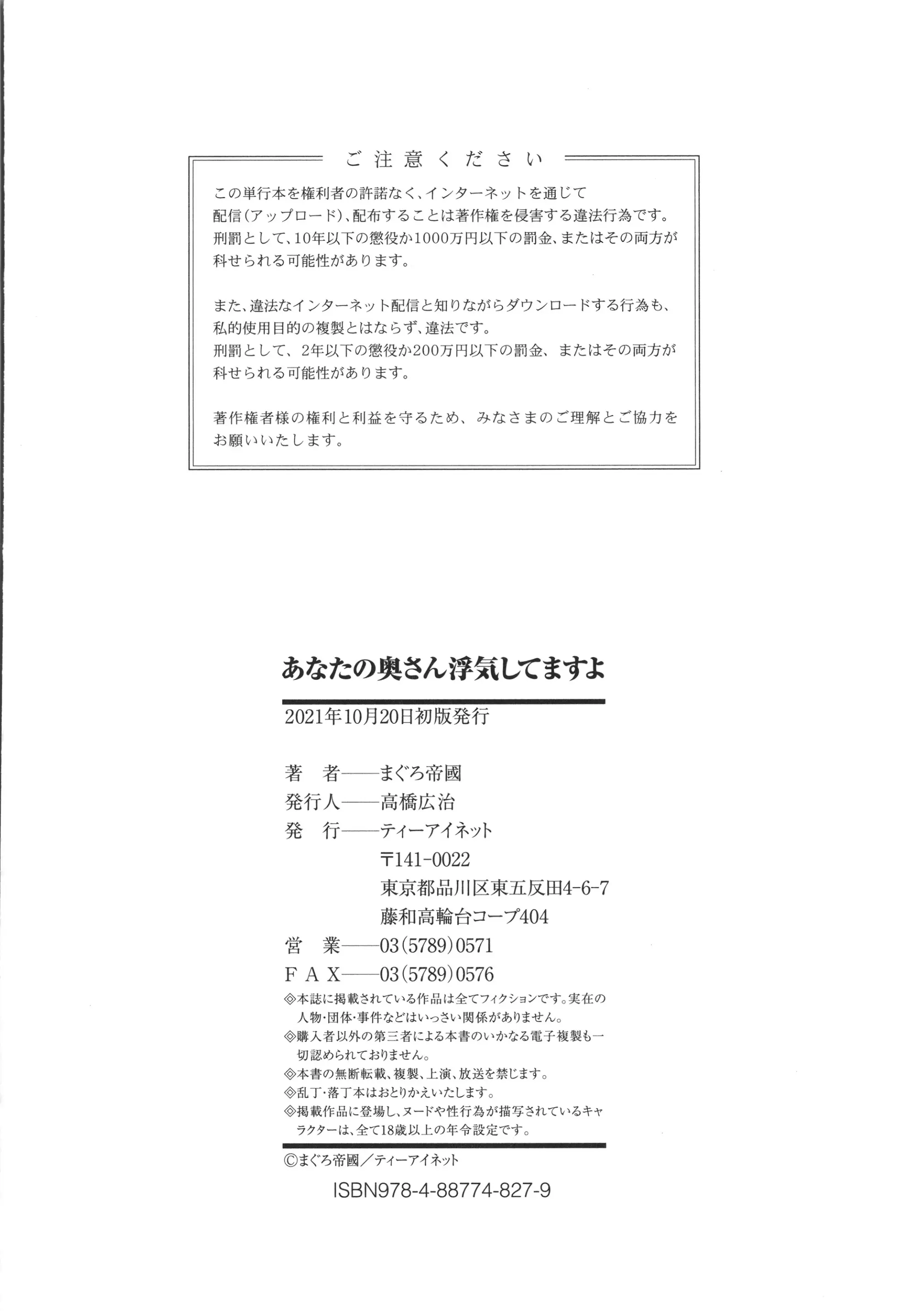 웹툰 이미지 207