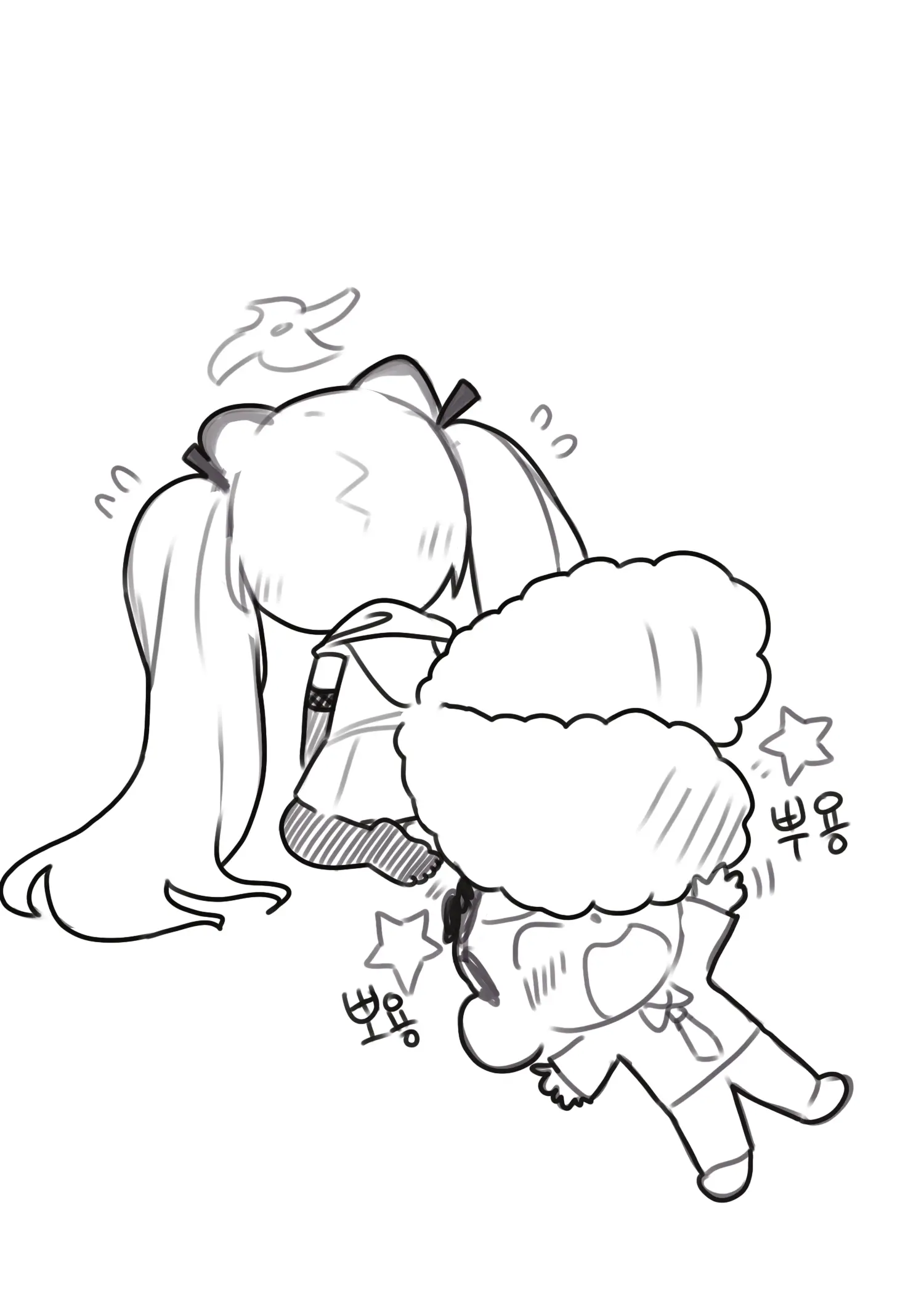 웹툰 이미지 208