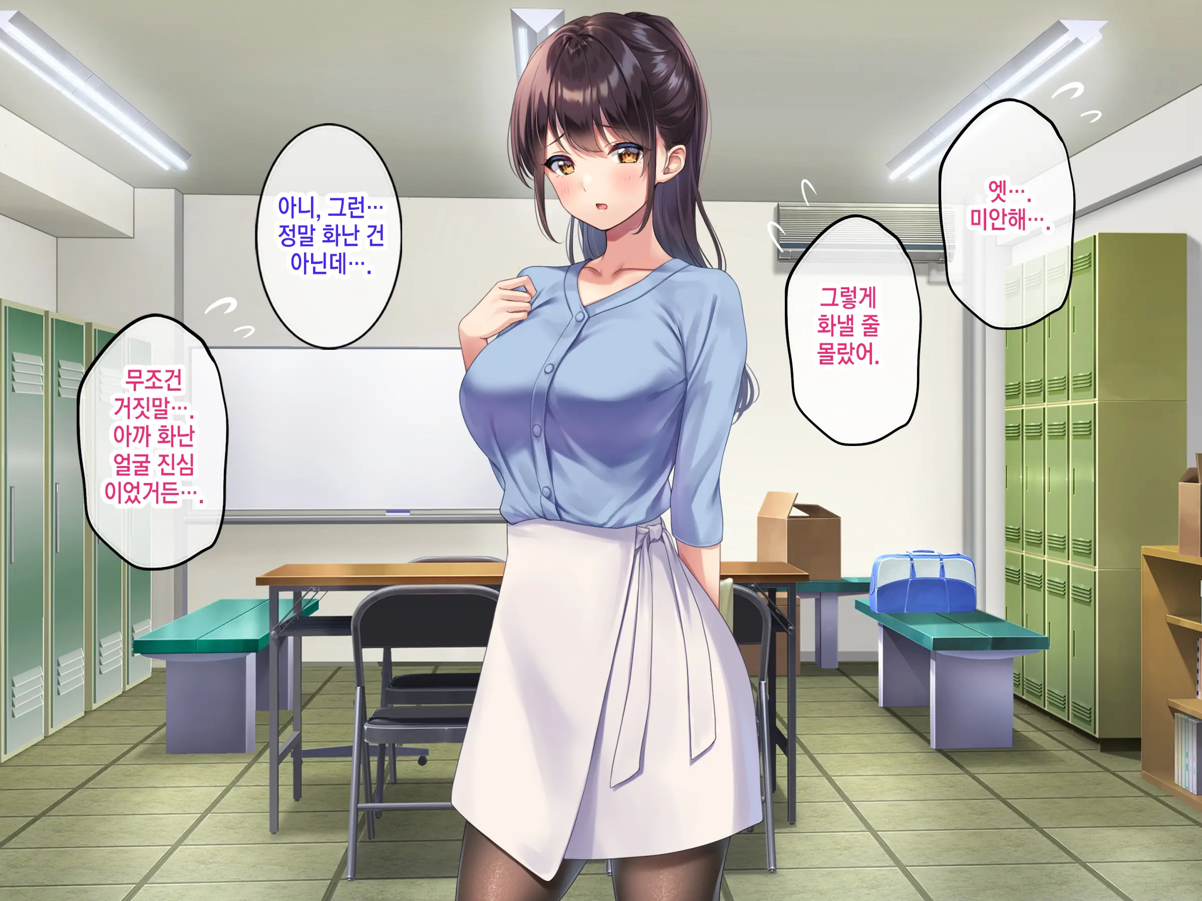 웹툰 이미지 3