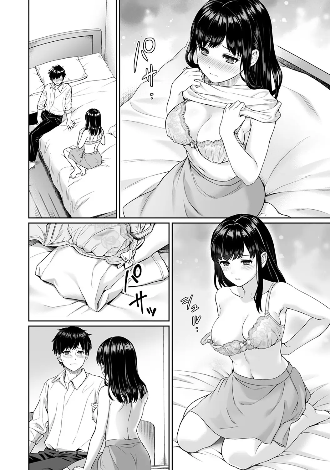 웹툰 이미지 25