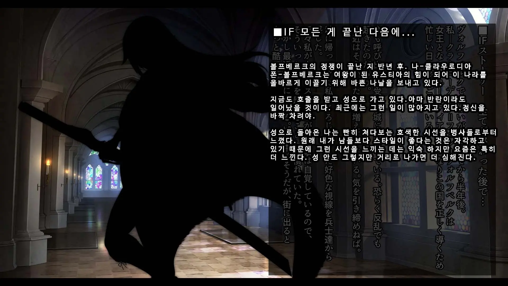 웹툰 이미지 316