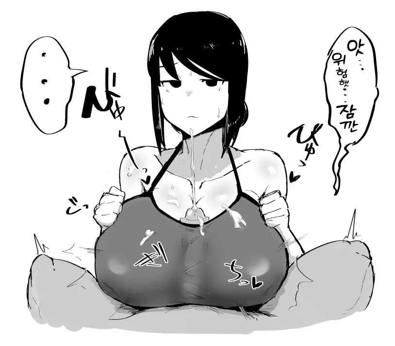웹툰 이미지 14
