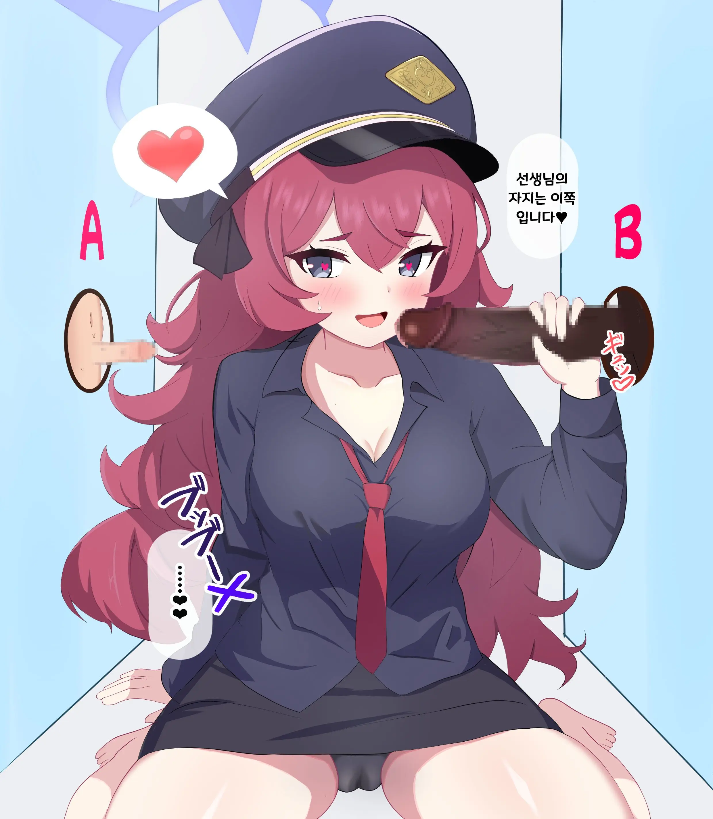 웹툰 이미지 13