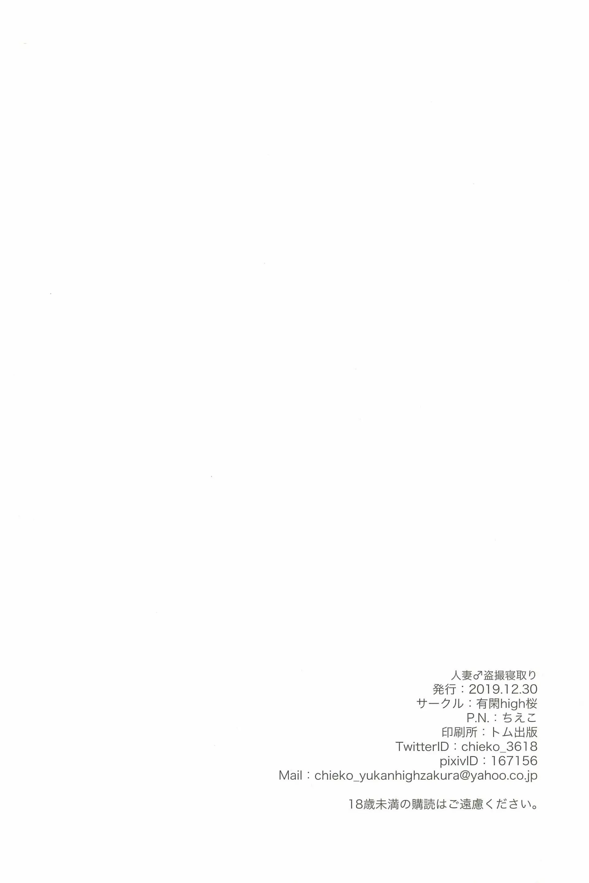 웹툰 이미지 27
