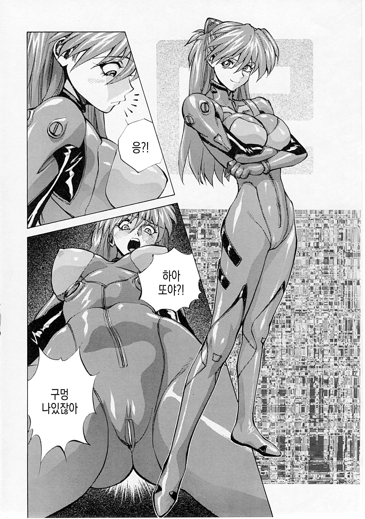웹툰 이미지 25
