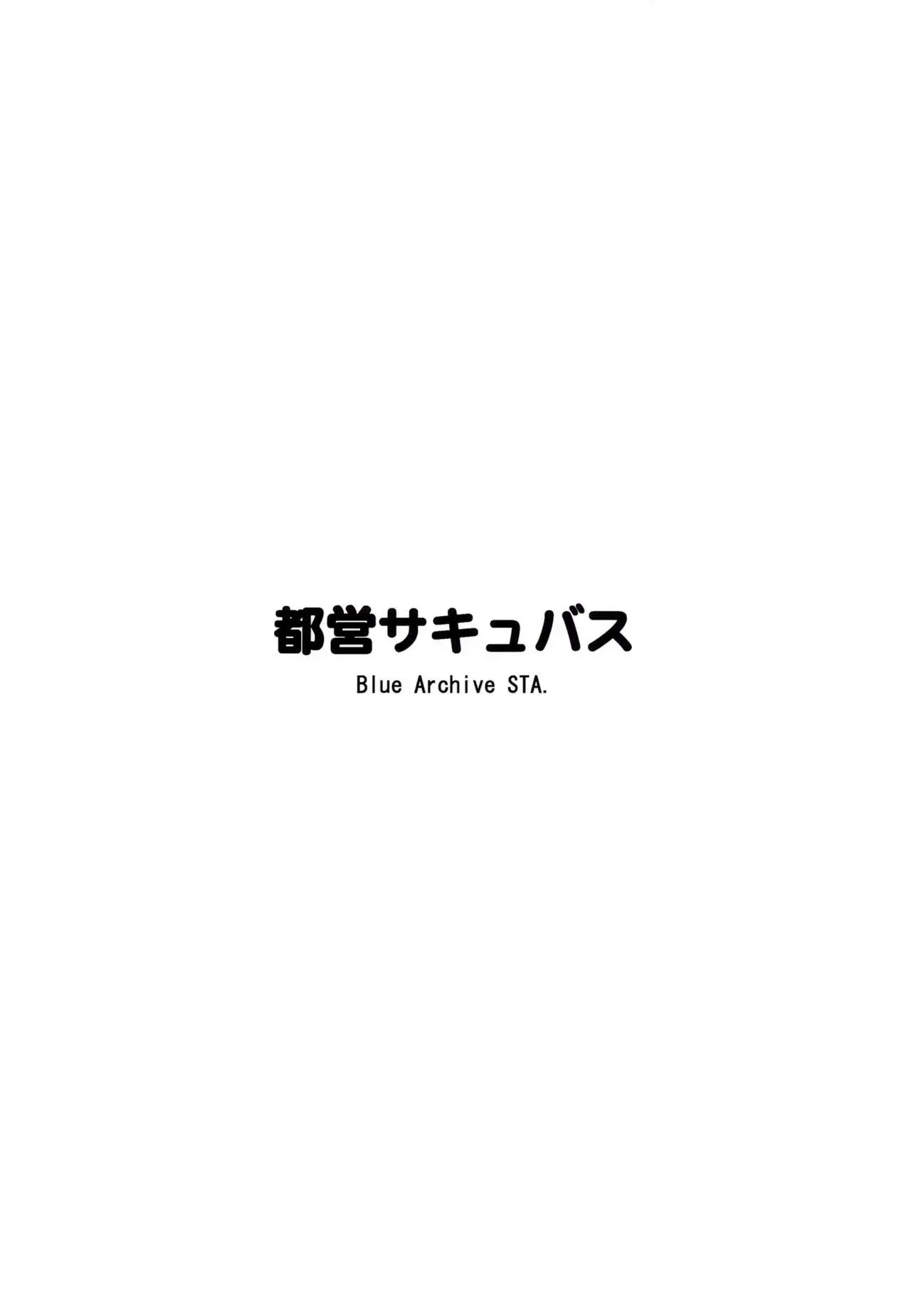 웹툰 이미지 17