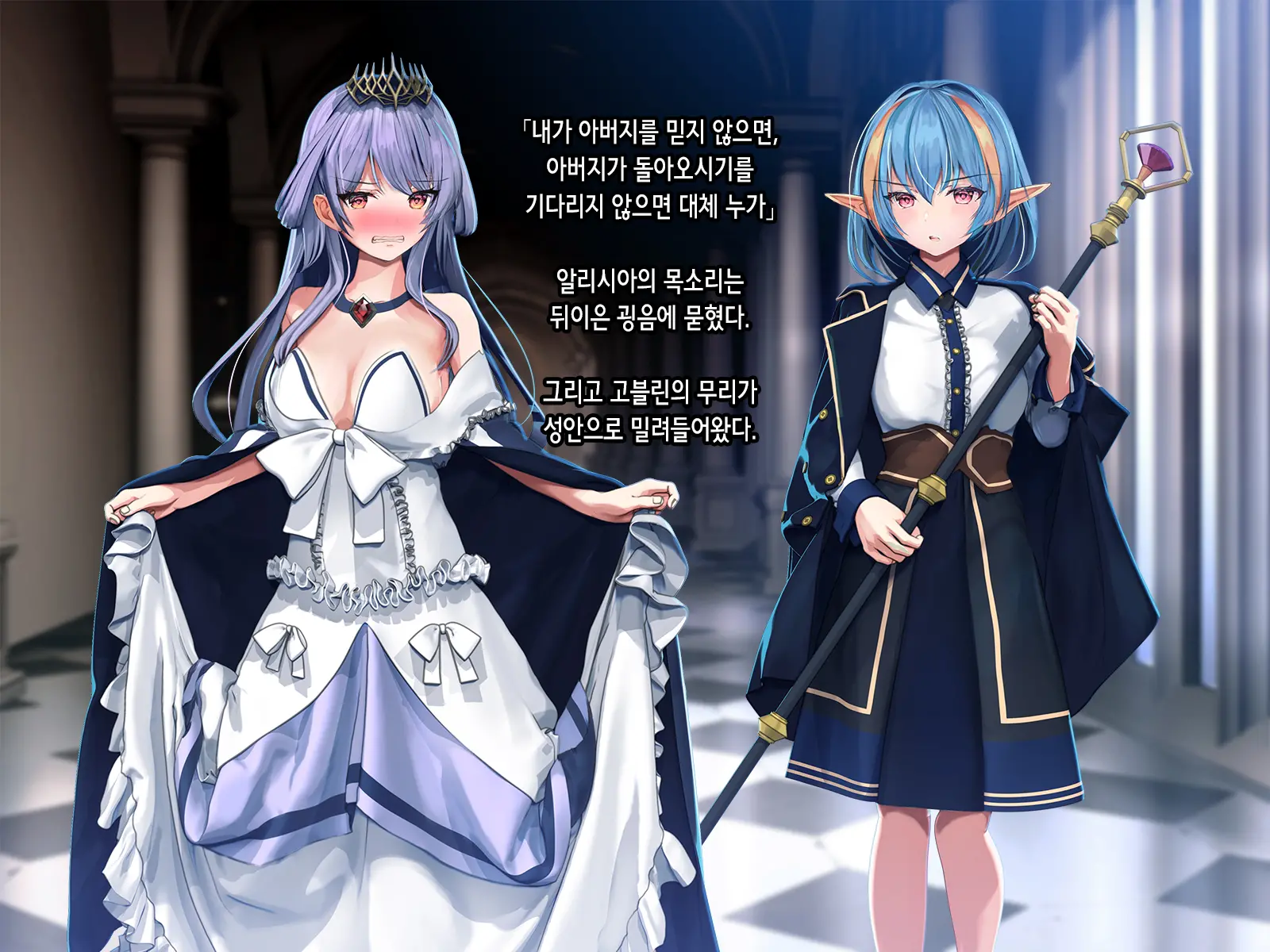 웹툰 이미지 6