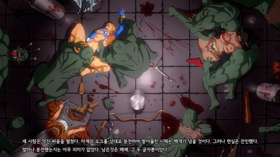 웹툰 이미지 94