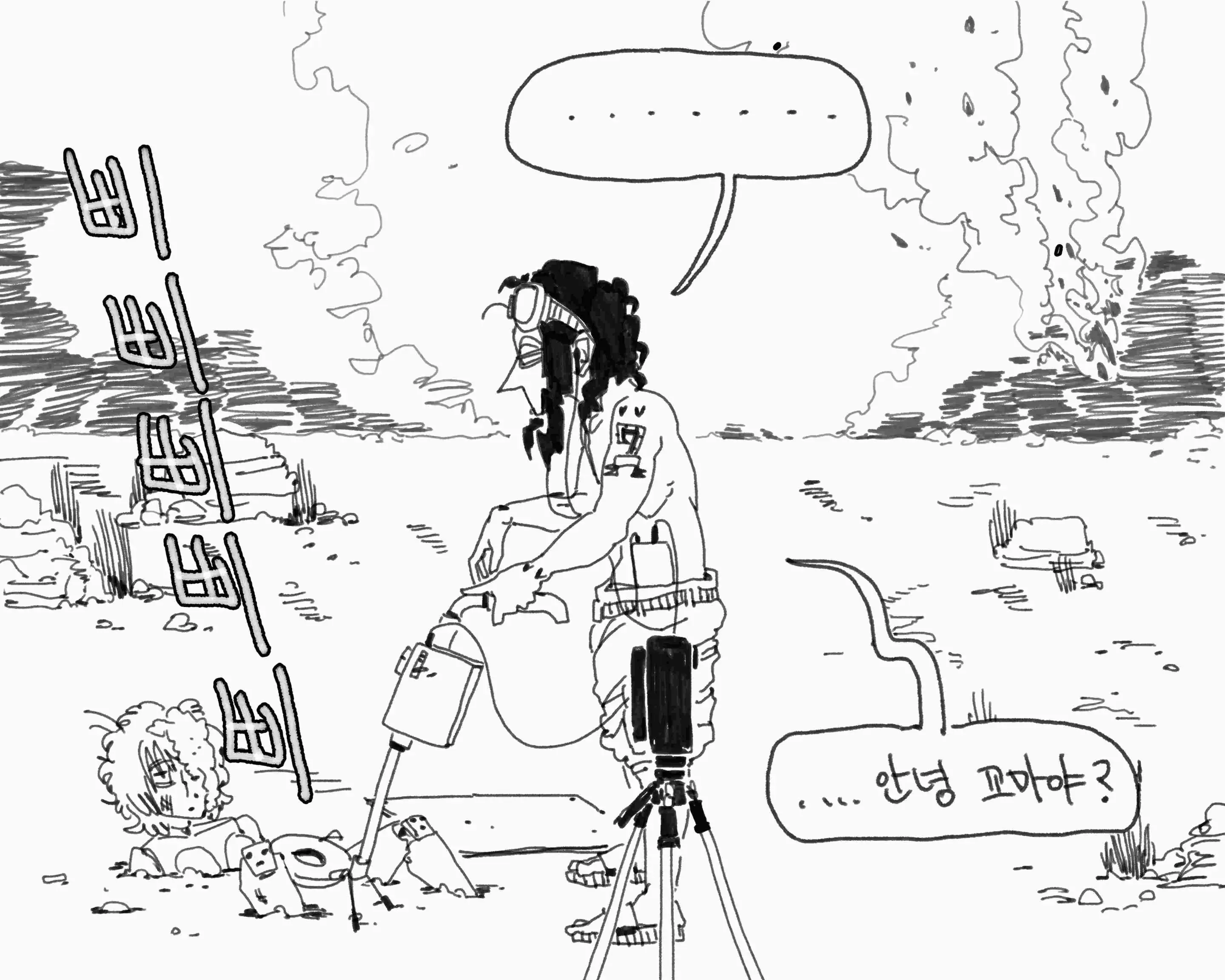 웹툰 이미지 47