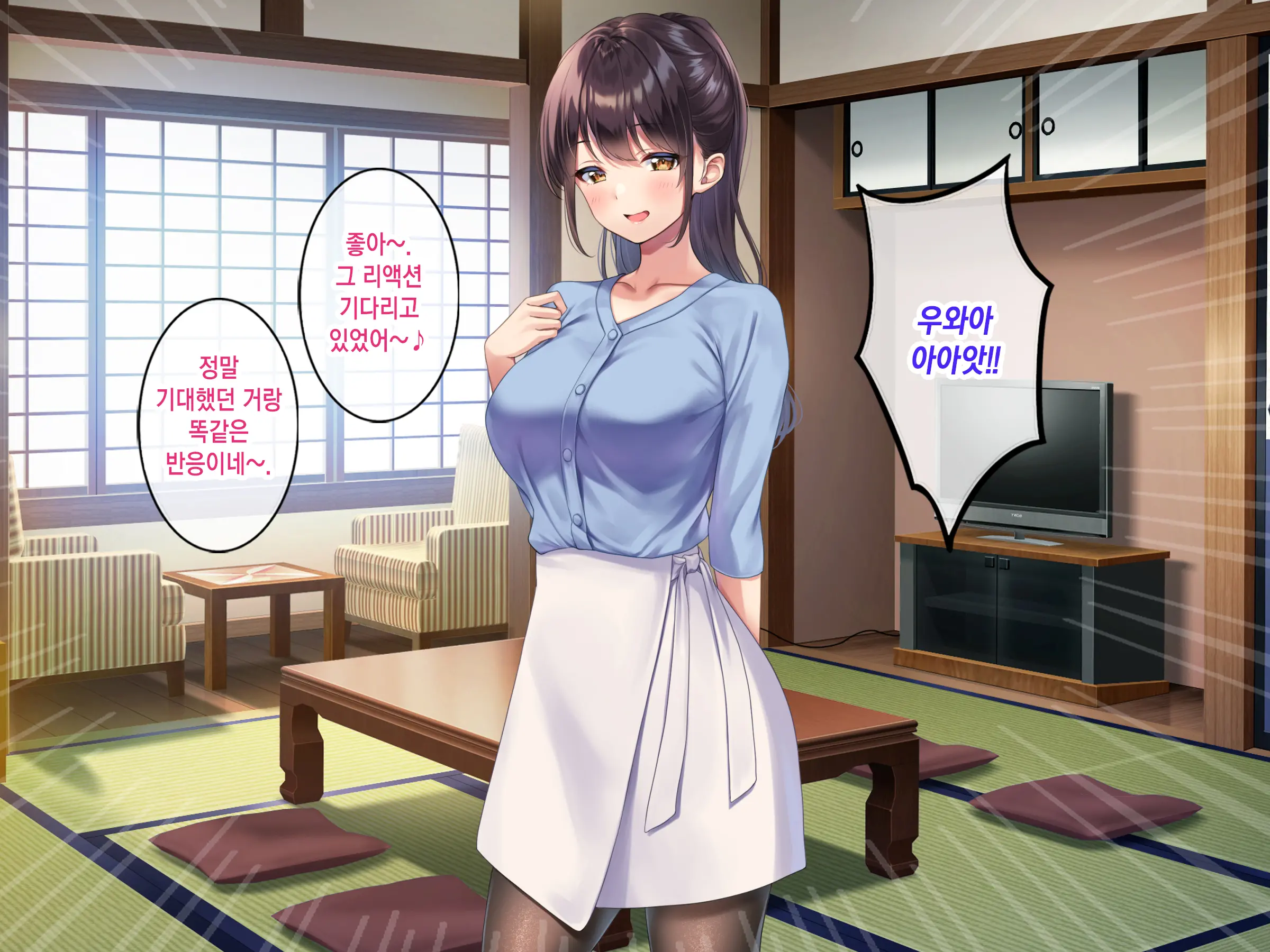 웹툰 이미지 137