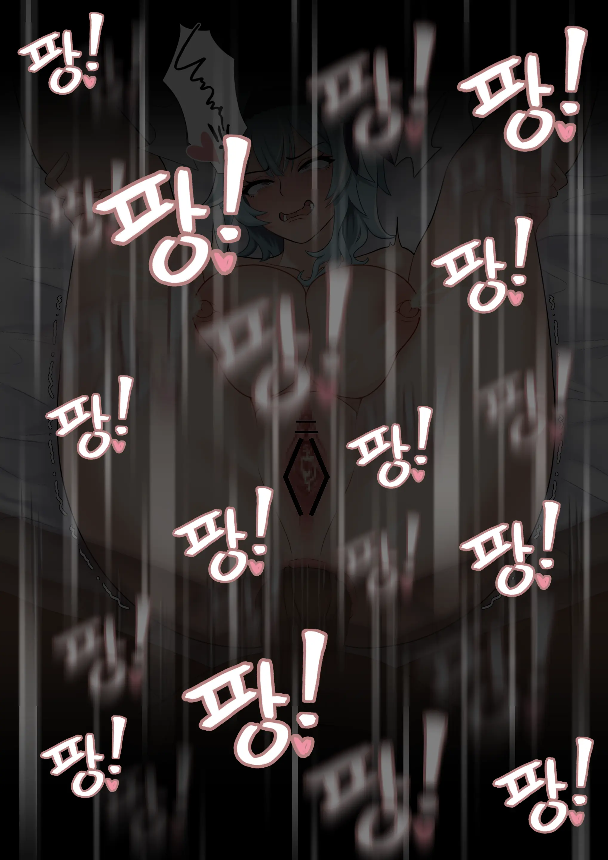 웹툰 이미지 84