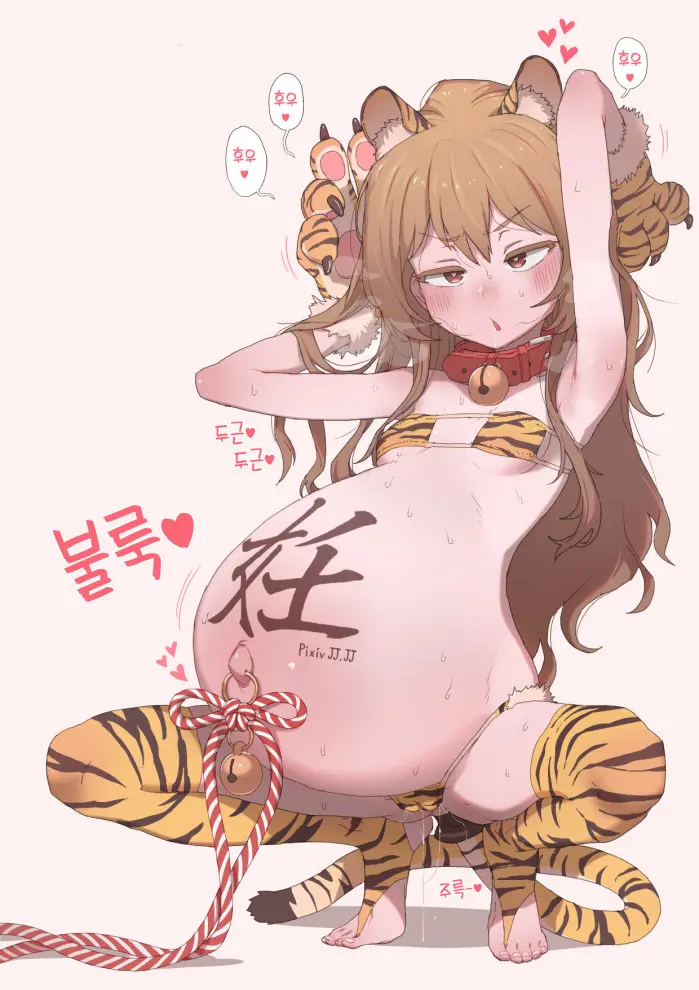 웹툰 이미지 14