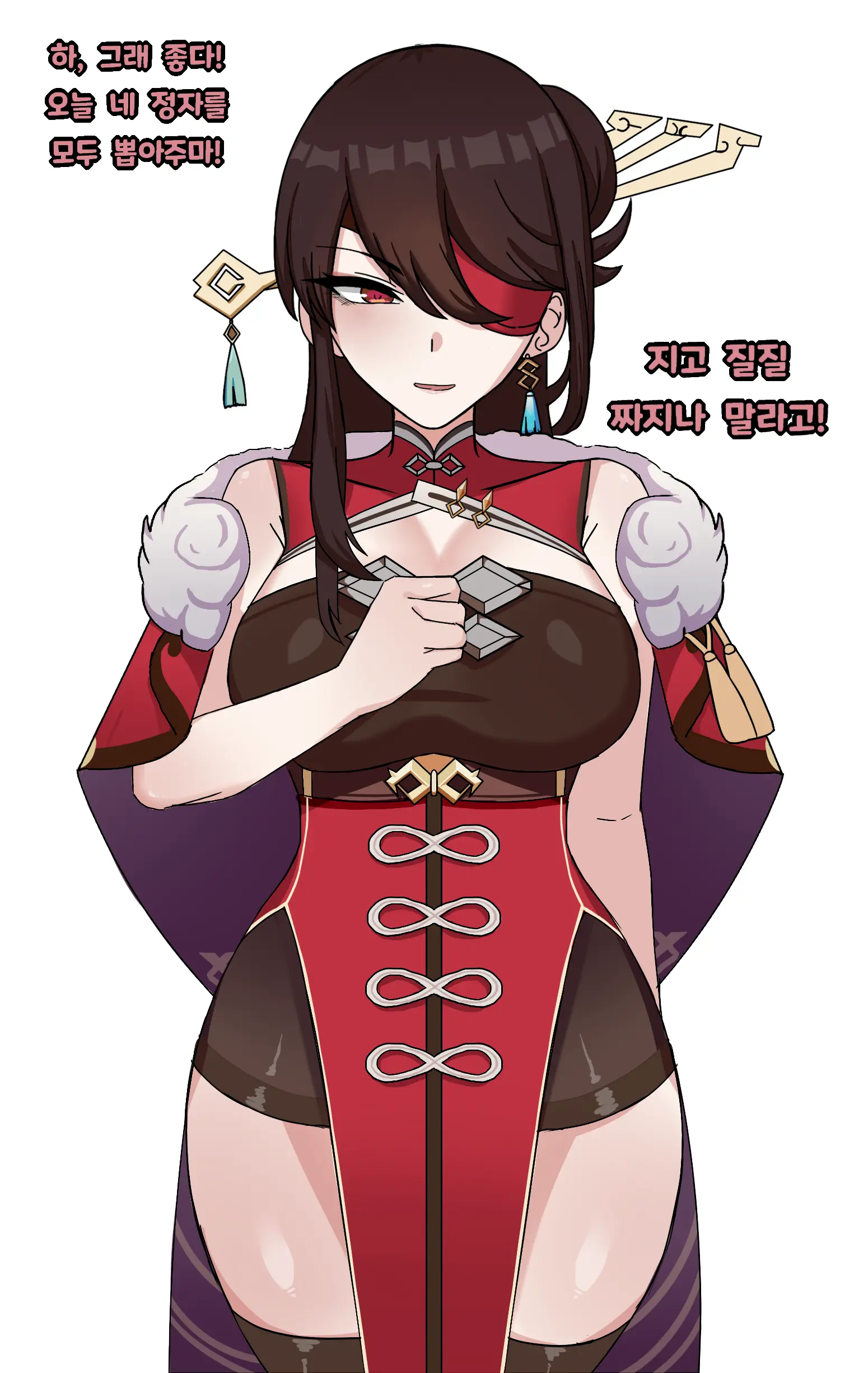 웹툰 이미지 20