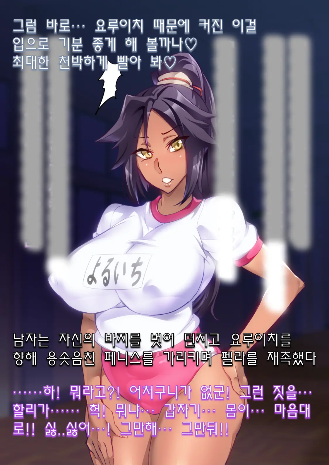 웹툰 이미지 9
