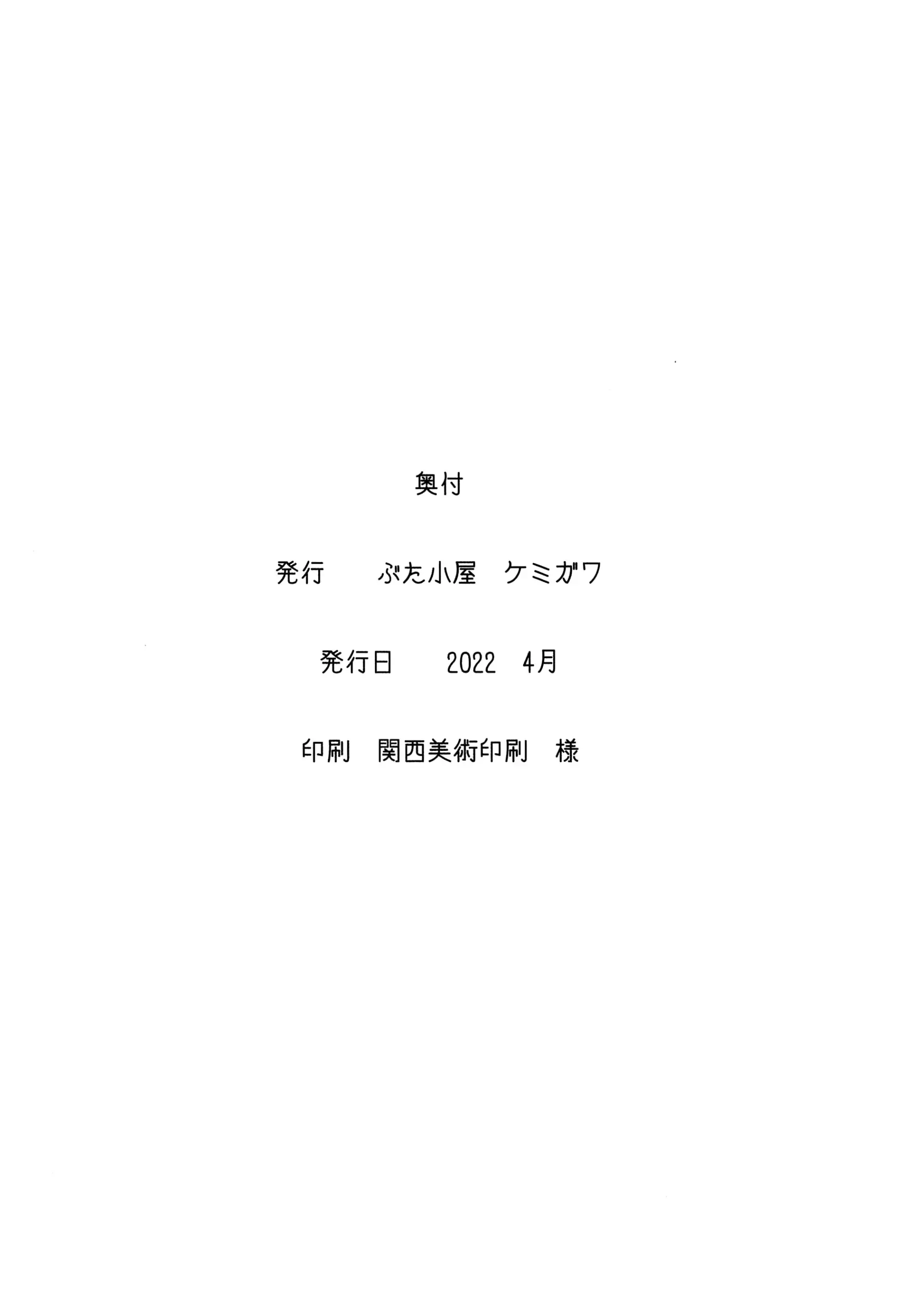 웹툰 이미지 24
