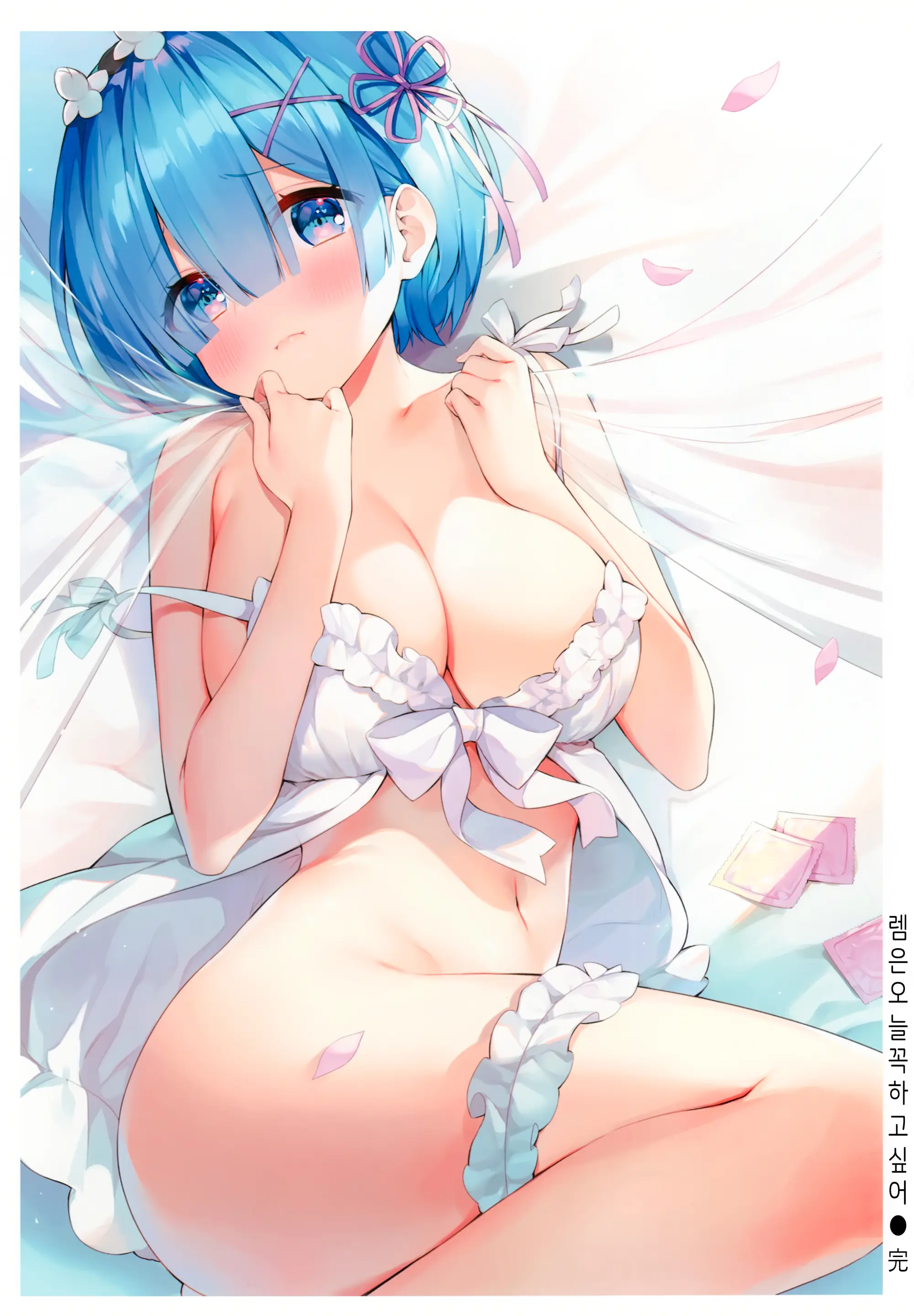 웹툰 이미지 18