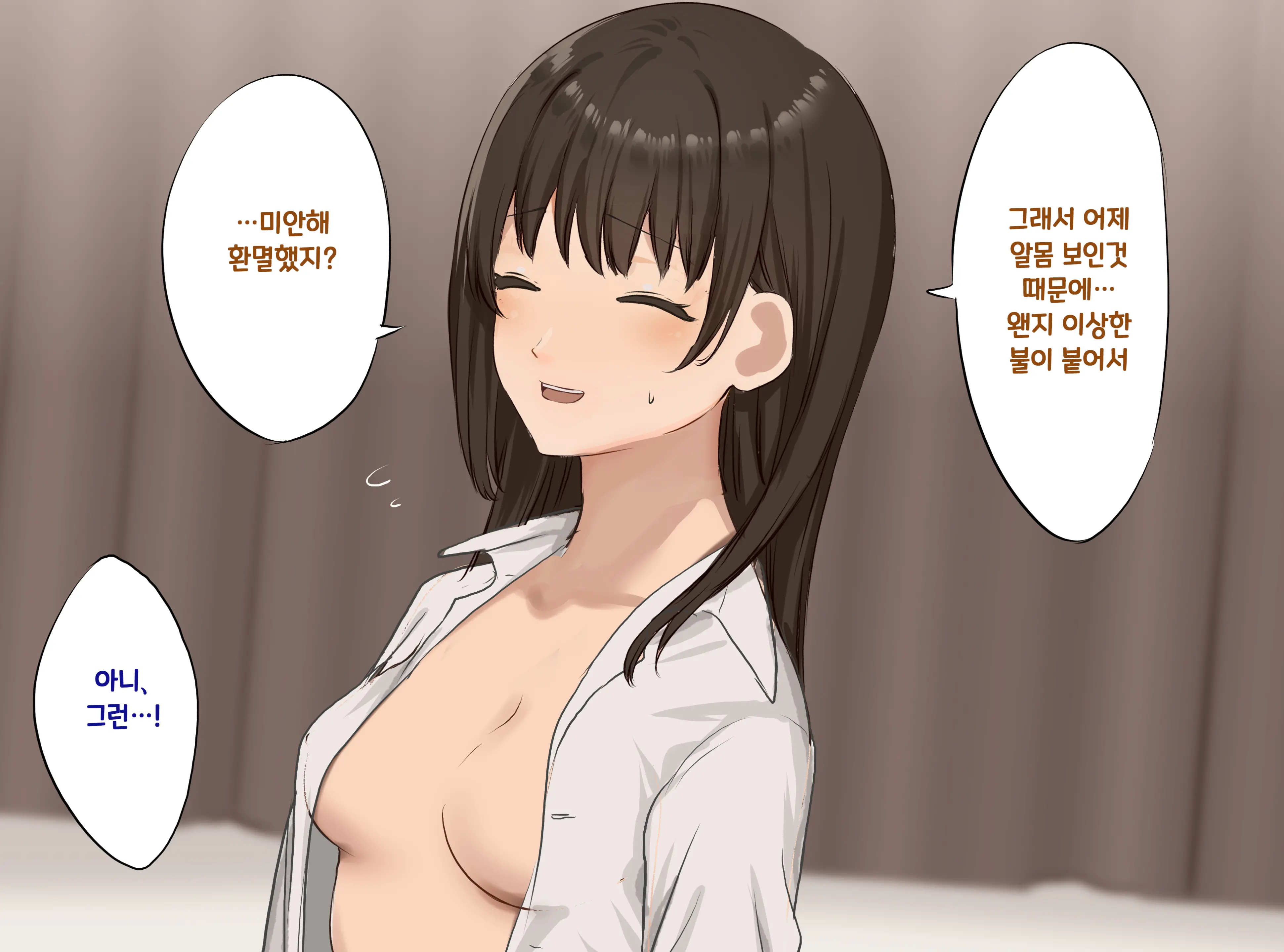 웹툰 이미지 31