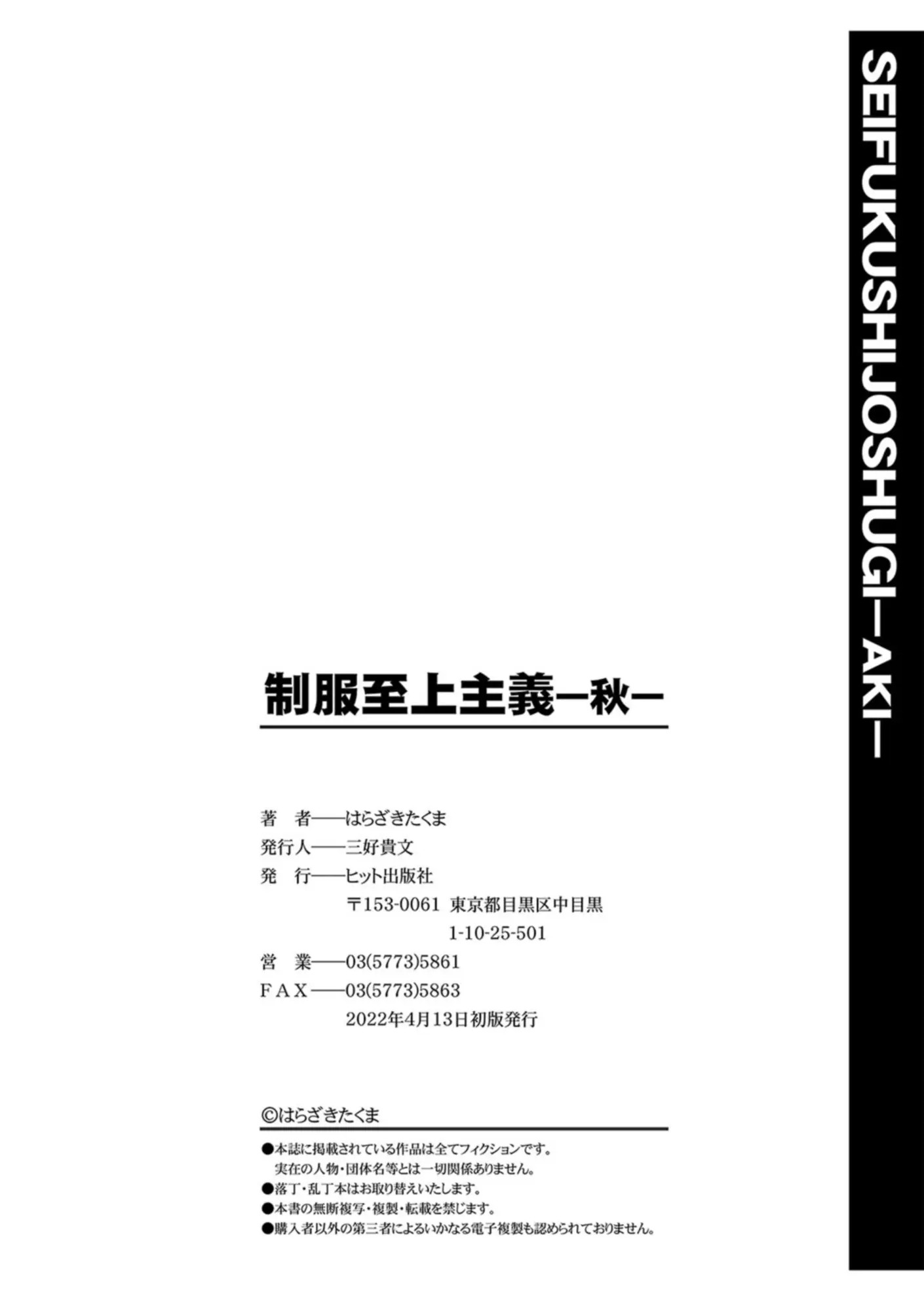 웹툰 이미지 218