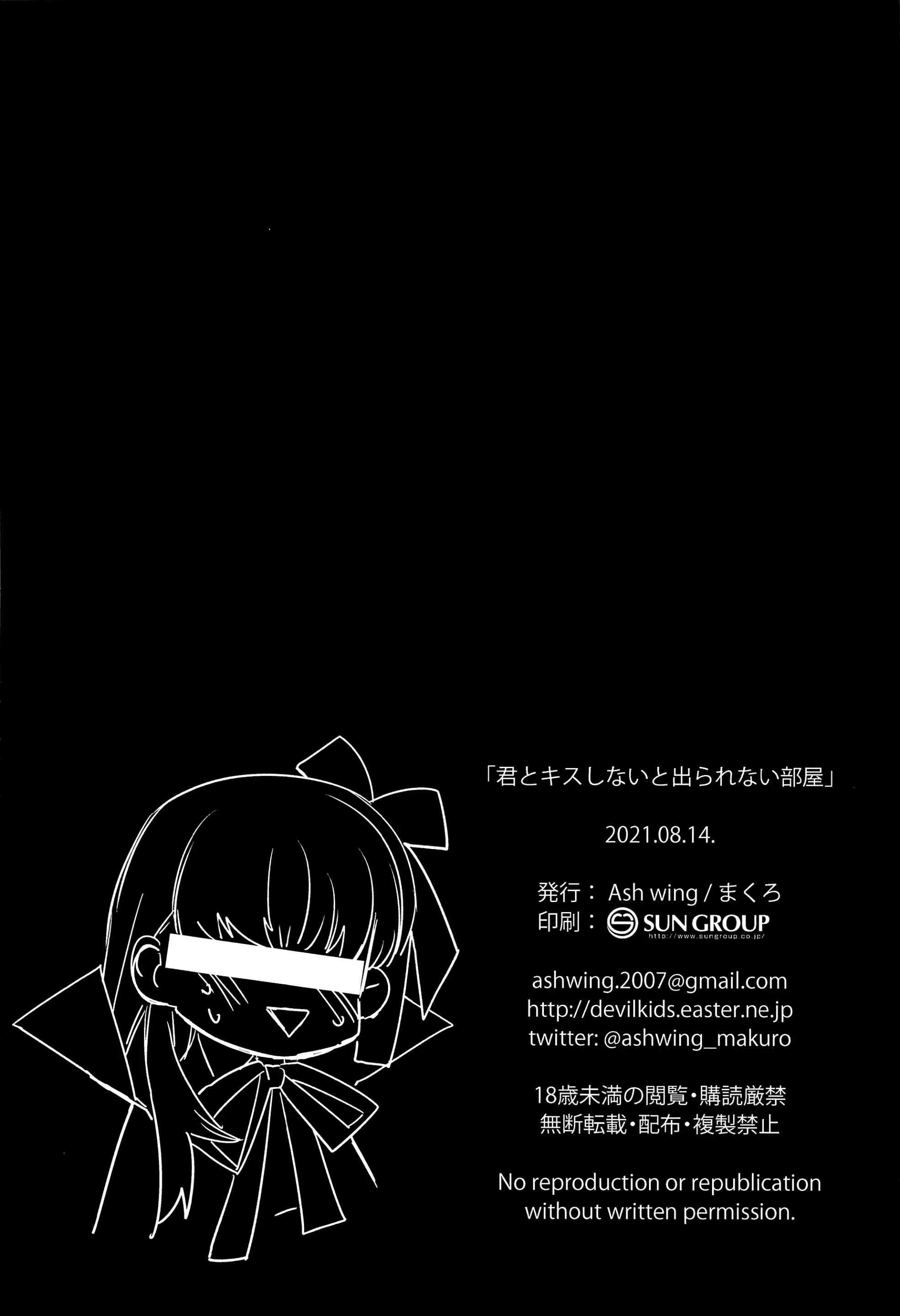 웹툰 이미지 24