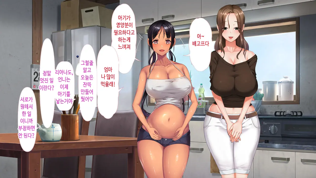 웹툰 이미지 414