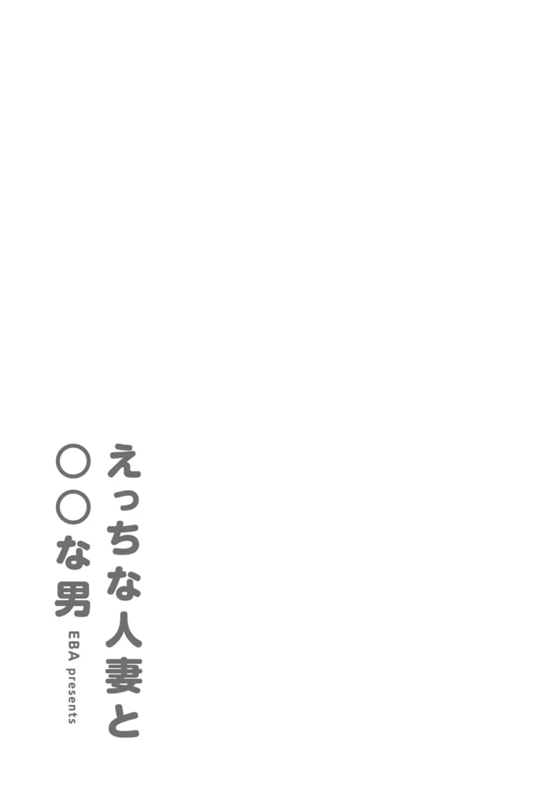 웹툰 이미지 186