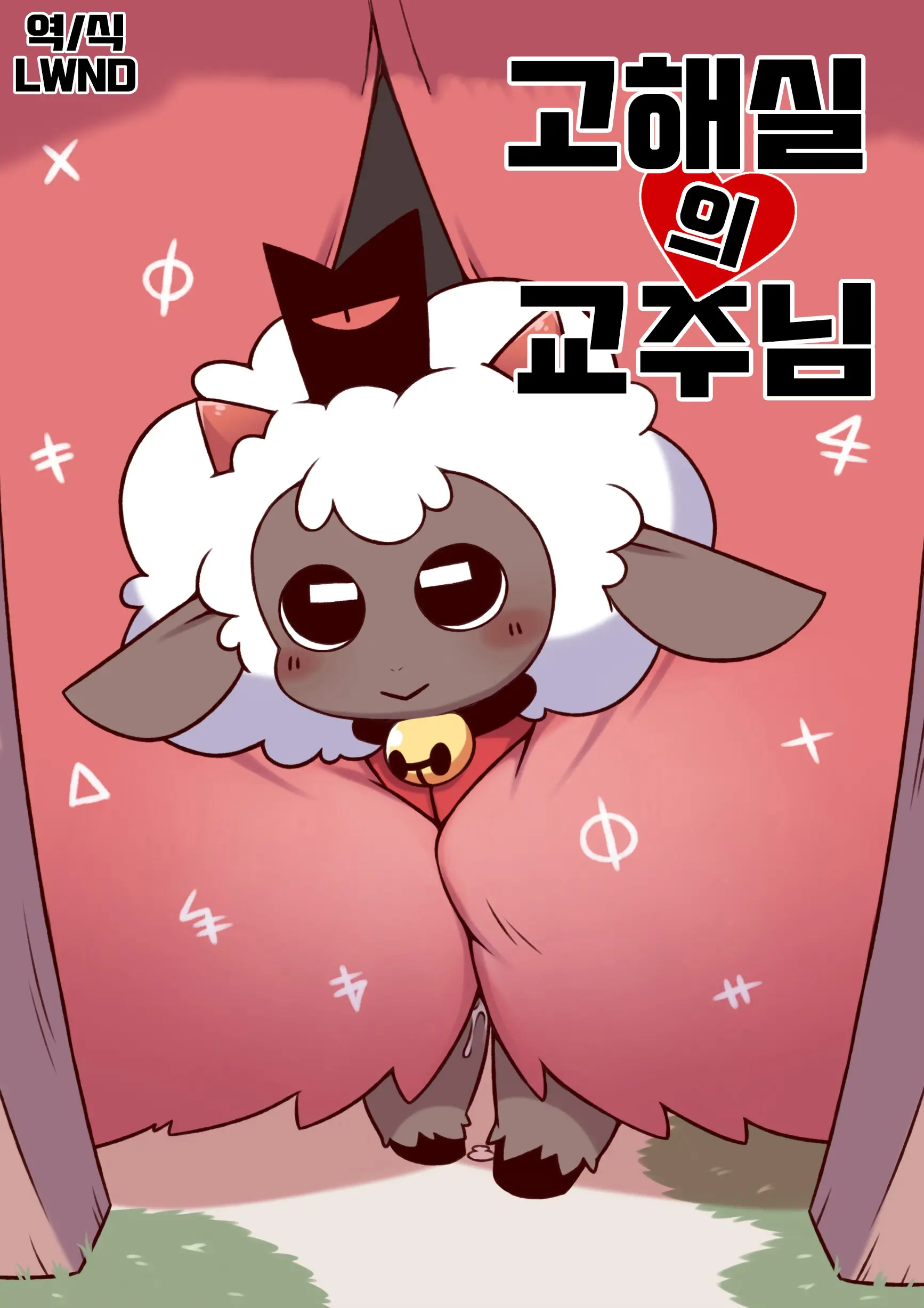 웹툰 이미지 0