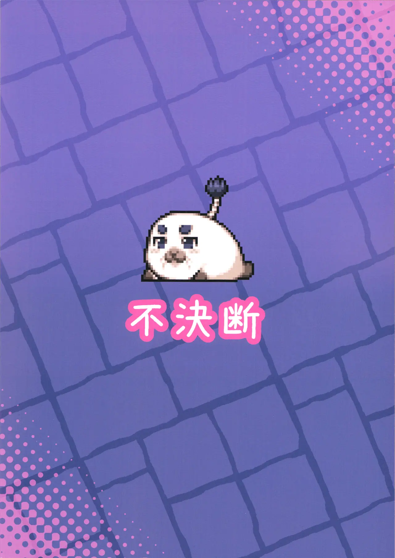 웹툰 이미지 25