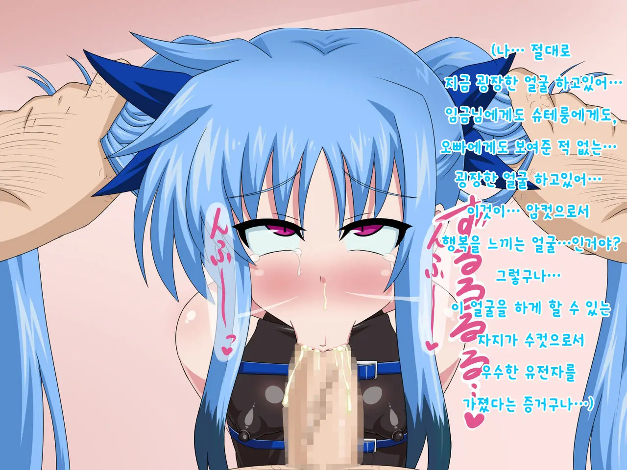 웹툰 이미지 88