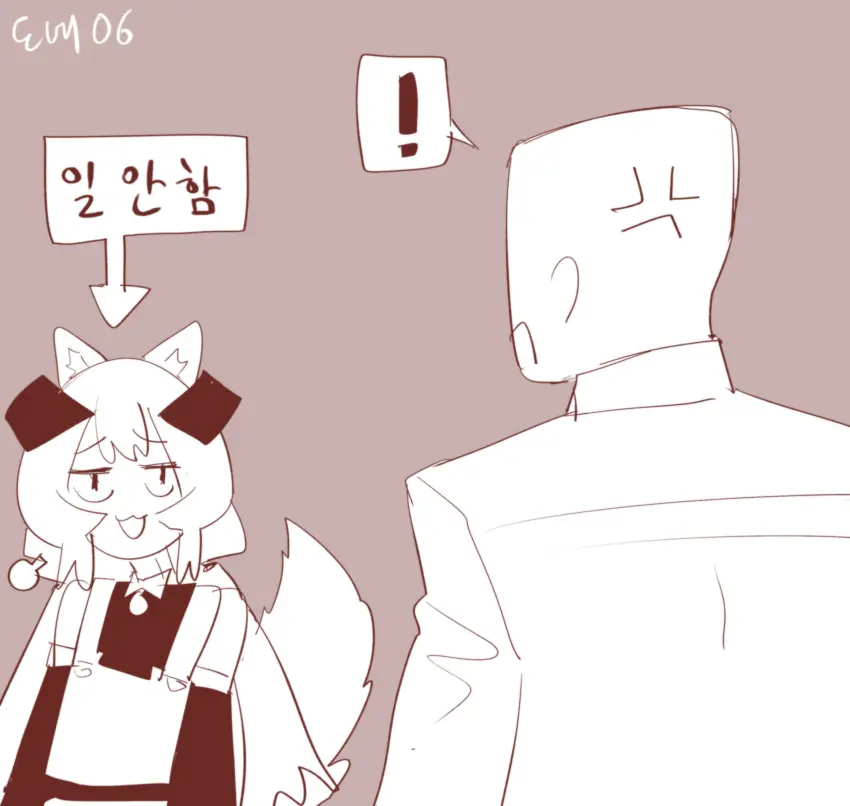 웹툰 이미지 107