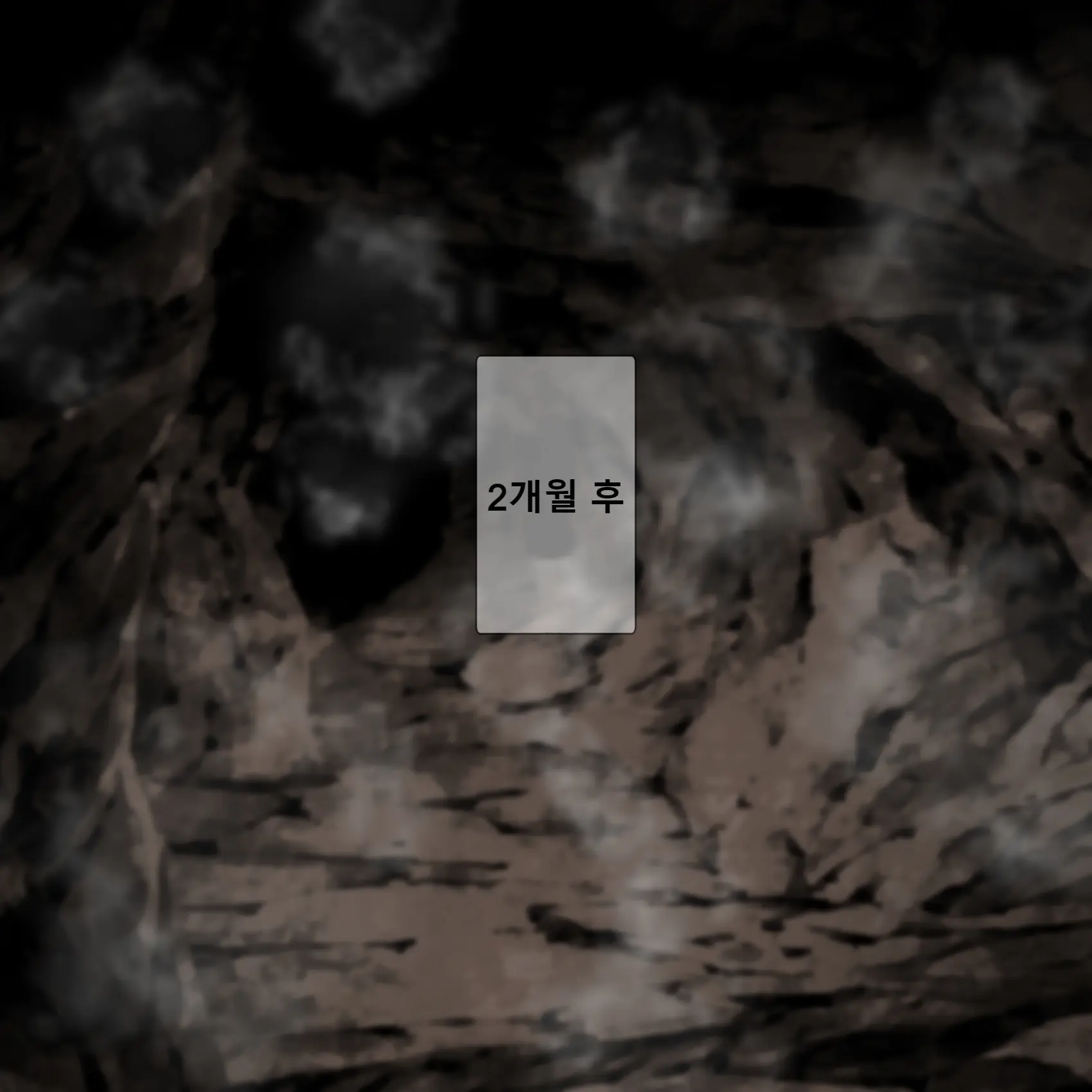 웹툰 이미지 91