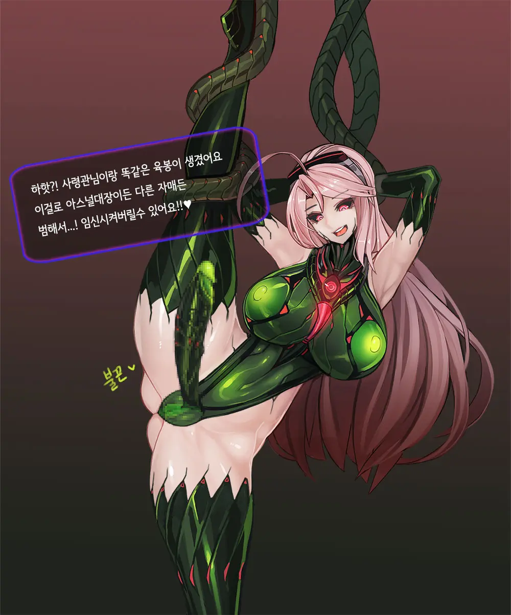 웹툰 이미지 131