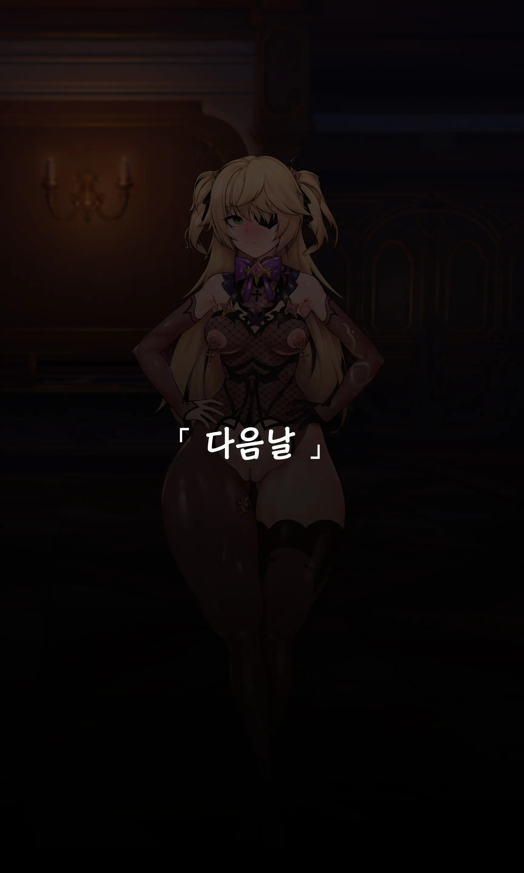 웹툰 이미지 28