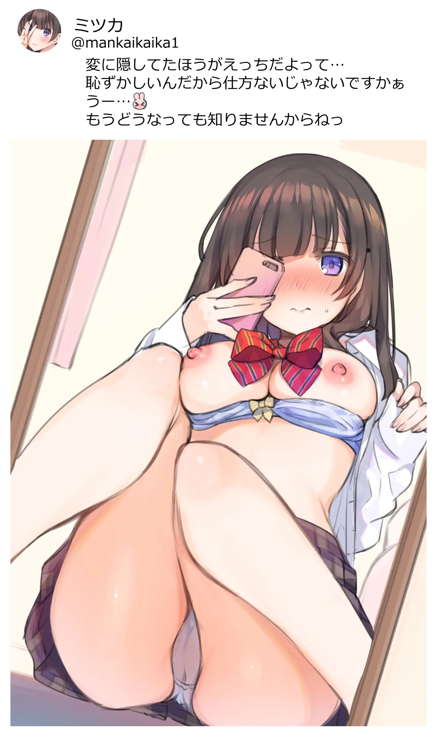 웹툰 이미지 127