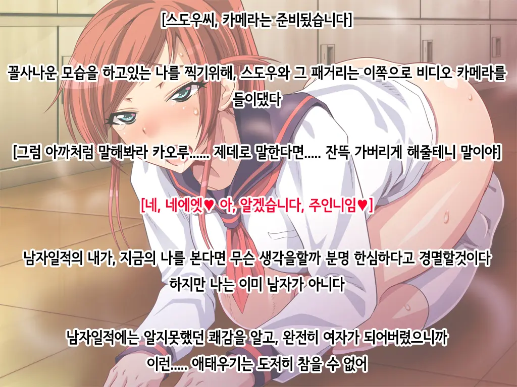 웹툰 이미지 51