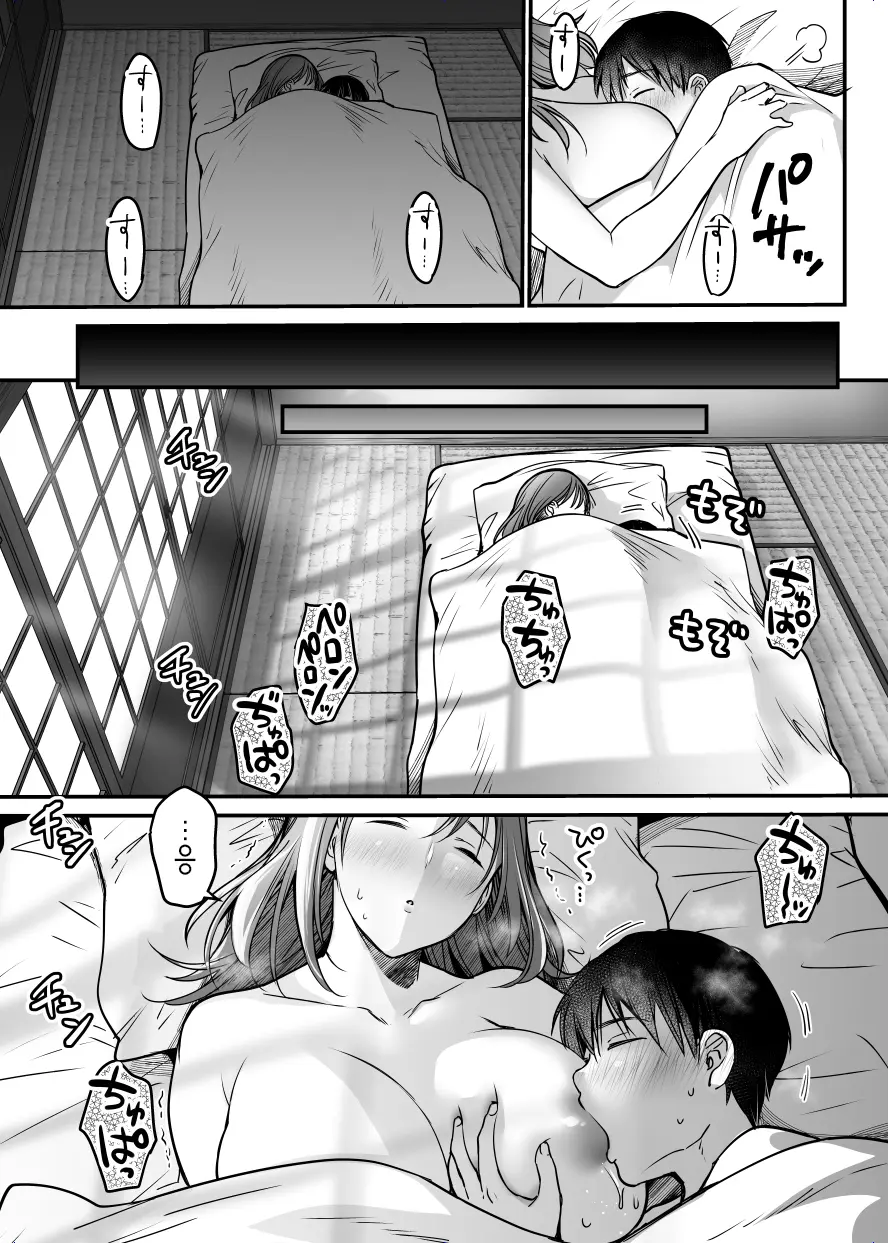 웹툰 이미지 139