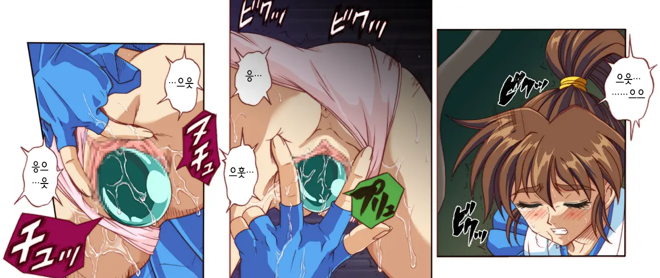 웹툰 이미지 22