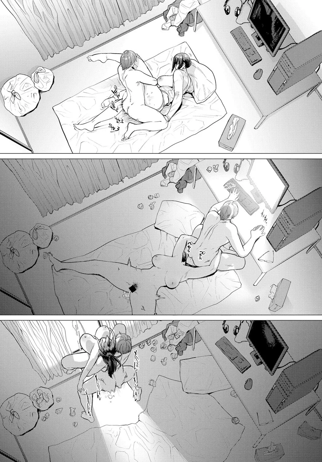 웹툰 이미지 165
