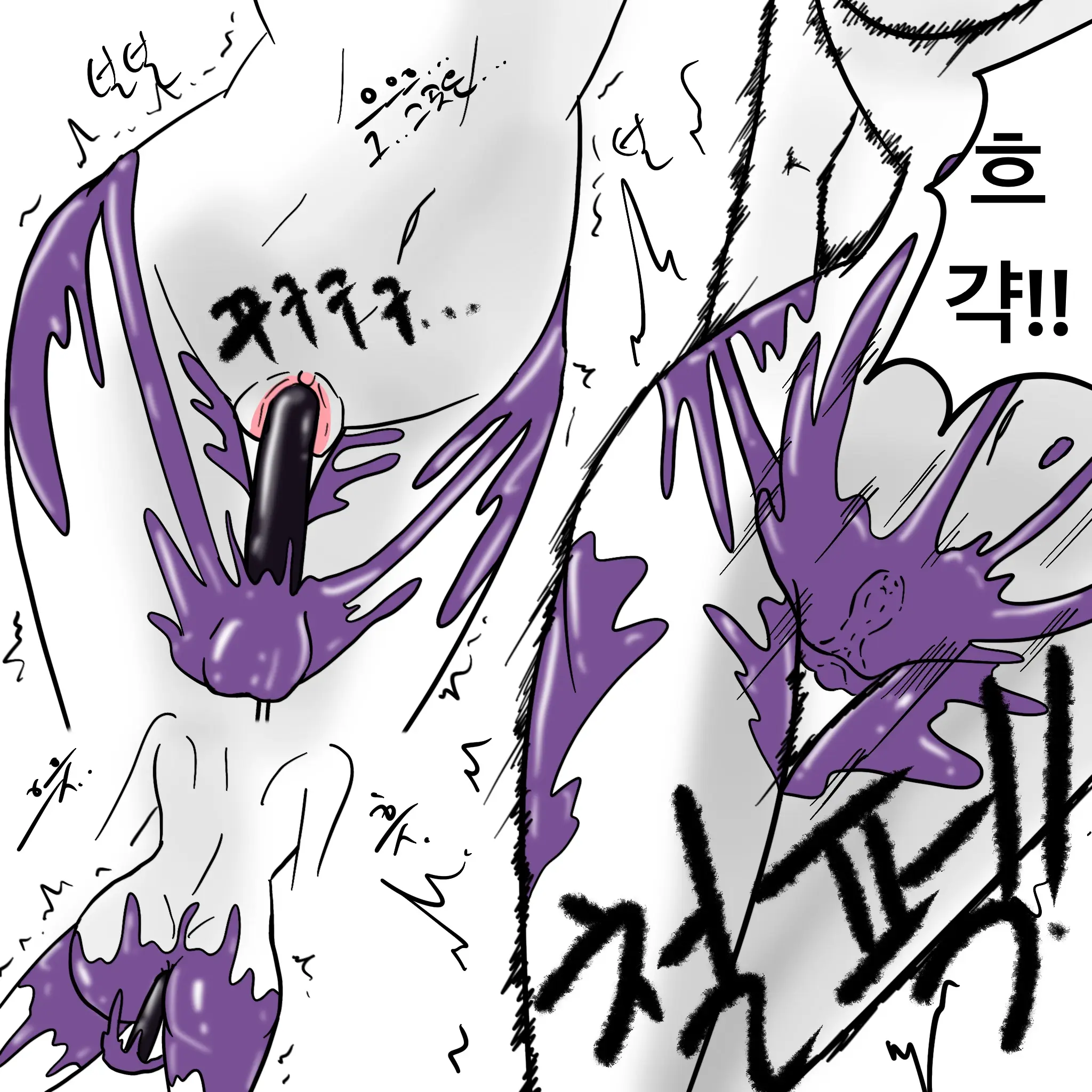 웹툰 이미지 404
