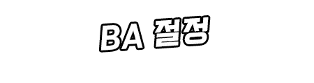 웹툰 이미지 337