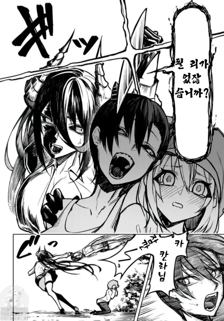 웹툰 이미지 25