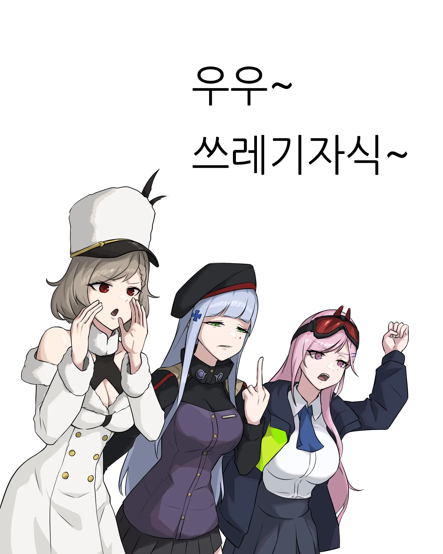 웹툰 이미지 125