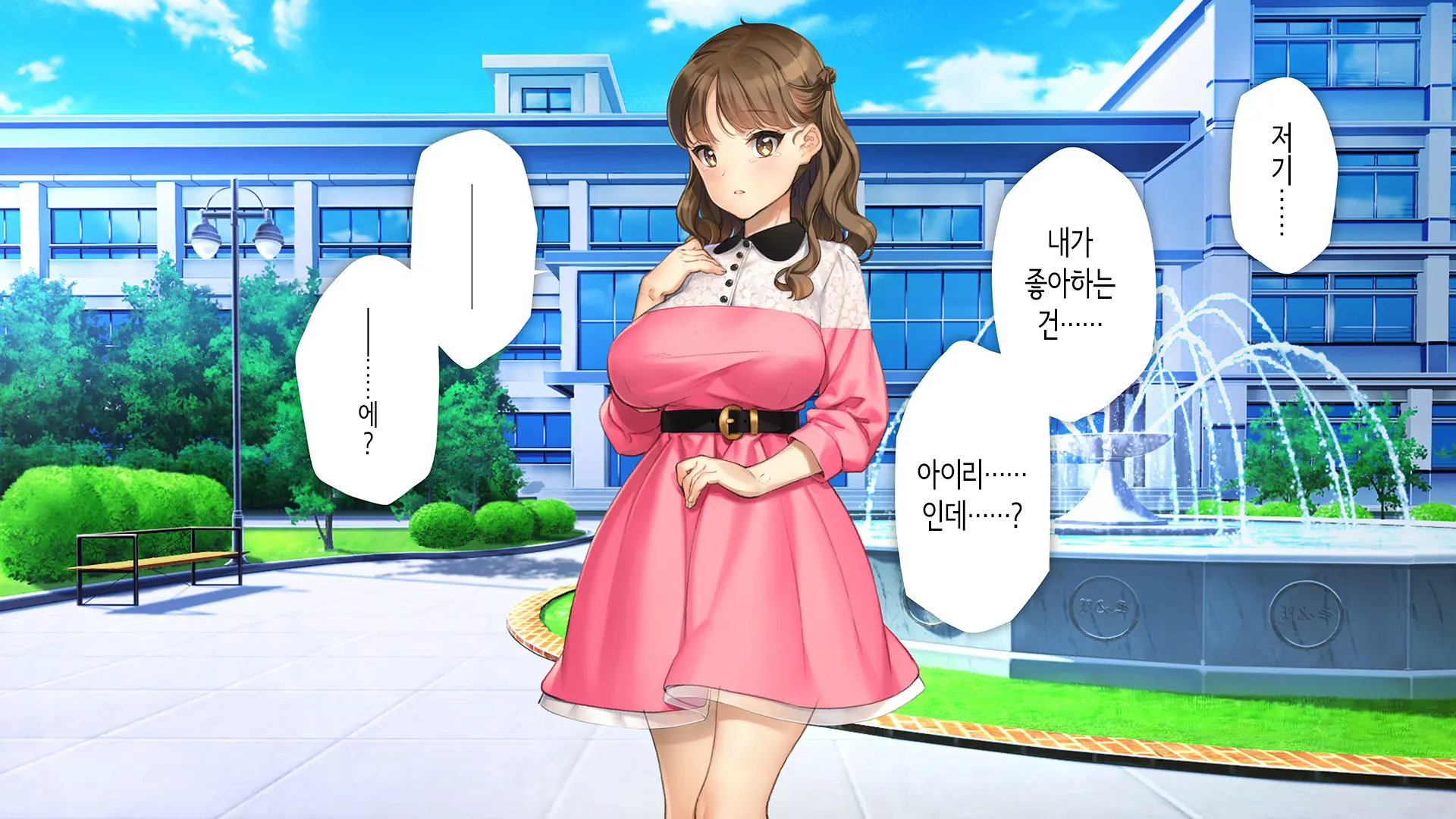 웹툰 이미지 272