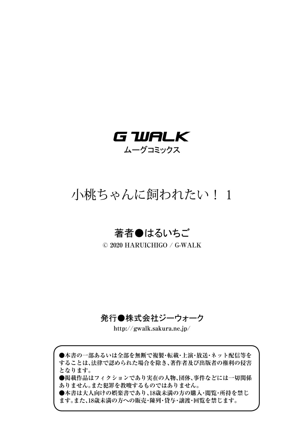 웹툰 이미지 26