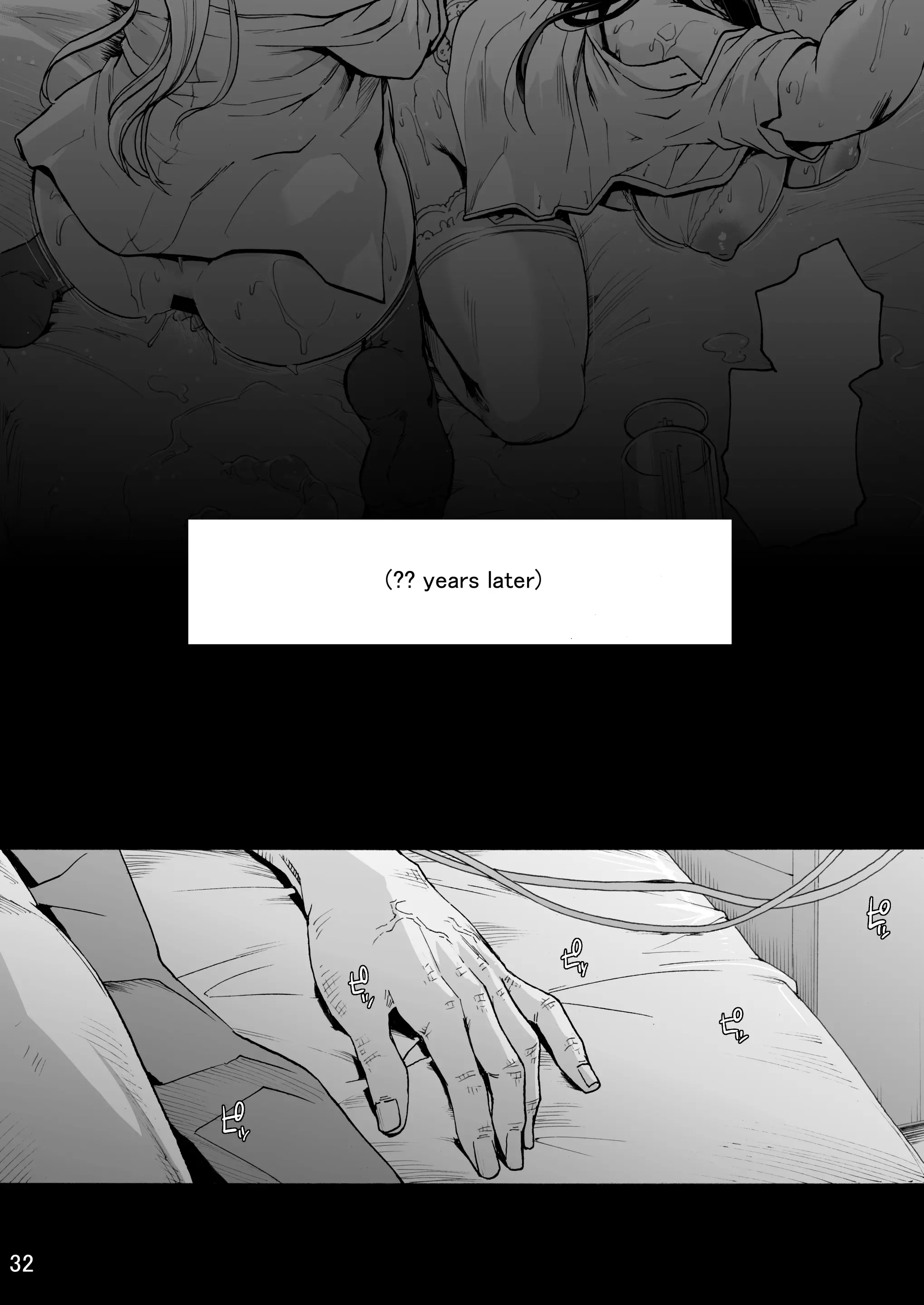 웹툰 이미지 33