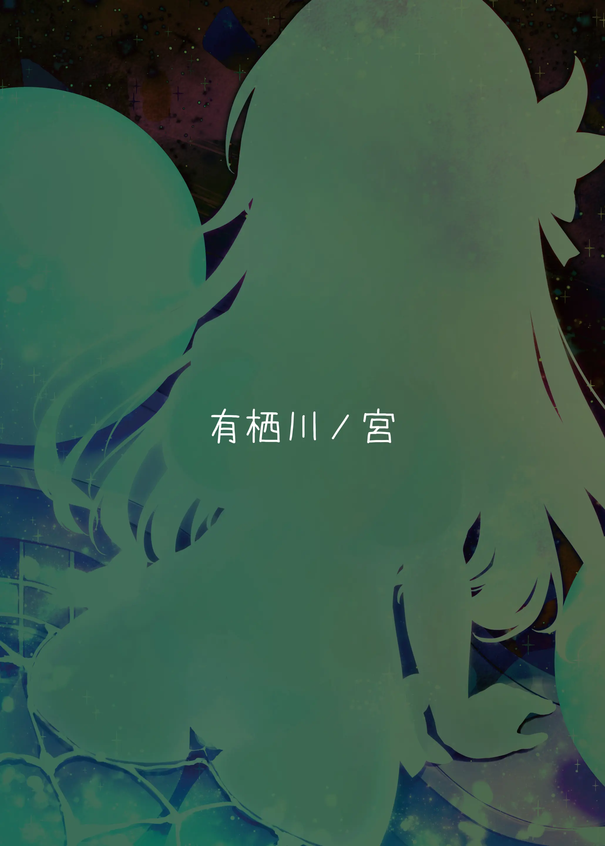 웹툰 이미지 21